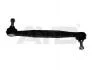 Тяга стабілізатора Mondeo III 00- (250mm) 96-07368
