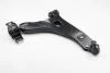 Рычаг перед нижн. Focus 1.4-2.0i 98-04 Пр. 97-00776