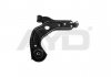 Рычаг передний правый Ford Fiesta (95-06)/Mazda 121 (96-03) (97-00925) AYD 9700925