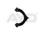 Важіль передній верхній правий Honda CR-V (95-02,01-07), Civic (95-01) (97-02819) 9702819