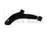 Рычаг передний левый Mitsubishi Lancer (92-03) (97-02967) AYD 9702967