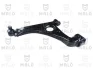 Важіль підвіски передньої лівий Opel Mokka (12-), Chevrolet Trax (12-) (9713913) AYD 9713913