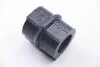 Подушка стабилизатора. зад MB 609-814 (46mm) BC1361