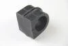 Подушка стабилизатора. зад MB Vario (50mm) BC GUMA BC1369 (фото 2)