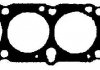 Прокладка головки FORD SIERRA/SCORPIO 1.8i 84-93 (1.4mm) CH0338