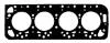 Прокладка головки Ford Scorpio 2.3-2.5 TD 75-93 (1.60mm/3 метки) CH2364
