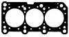 Прокладка головки A6/SUPERB/PASSAT 2.6/2.8 92-01 (1.8mm) CH9330