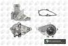 Насос охлаждения Hyundai Getz 1.6 02-, Matrix 1.6 01-, Accent Verna 1.6 02- CP18728