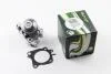 Насос водяной Mitsubishi Carisma 1.8 DOHC 96-, Colt/Lancer 1.6I 16V 96- BGA CP6850T (фото 2)