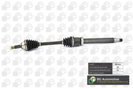 Приводной вал BGA DS2301R (фото 1)