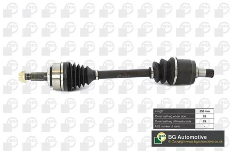 Піввісь BGA DS2519L (фото 1)