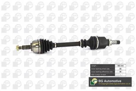 Напіввісь Megane/Scenic 1.4i/1.6i/1.5dCi 03- (665mm/25z/26z) BGA DS7349L (фото 1)
