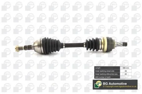 Напіввісь Astra/Zafira 1.4/1.6i 04-13 (33/22) 950mm Л. BGA DS9515L