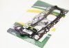 Комплект прокладок Sprinter/Vito OM601 2.3D 95-03 (верхний) BGA HK5597 (фото 1)