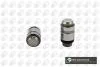 Толкатель клапана MITSUBISHI L200/Pajero/Galant 1.3-3.0 86-00 HL6333