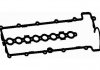 Прокладка клапанної кришки гумова RC6546