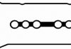 Прокладка клапанной крышки AVENSIS/COROLLA 1.4/1.8i  00-08(к-т) RK4306