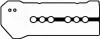 Прокладка клапанной крышки AVENSIS/COROLLA 1.4/1.8i  00-08(к-т) RK4306
