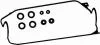 К-кт прокл.клаппаної кришки Honda Civic /Rover 400 95-00 RK6304