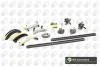 Комплект привідного ланцюга TC9504FK