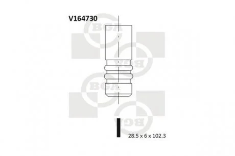 Клапан впускний MB Smart BGA V164730