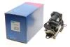 Компресор пневмопідвіски MB W216/W221 Airmatic 10-255605