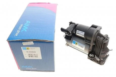 Компресор пневмопідвіски MB GL (X166), M (W166) 2.1D-5.5 06.11- BILSTEIN 10-255650