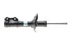 Амортизатор підв. VW GOLF II/III,SEAT IBIZA передн. B2 (пр-во Bilstein) 17-047142
