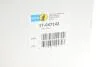 Амортизатор підв. VW GOLF II/III,SEAT IBIZA передн. B2 BILSTEIN 17-047142 (фото 2)