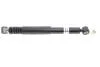 Амортизатор підв. RENAULT MEGANE задн. газів. B4 (пр-во Bilstein) 19-061252