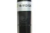 Ам-тор зад. газ. Citroen C4 04-/Peugeot 307 00- BILSTEIN 19-113128 (фото 6)