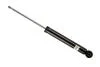 Ам-тор зад. газ. "B4" VW CC 11- , Golf Plus 05-13, Passat B6, B7 /Skoda SuperB 08-15 19-151069