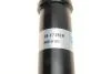 Амортизатор подвески BILSTEIN 19-171616 (фото 4)
