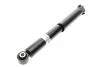 Амортизатор подв. NISSAN QASHQAI задн. газов. B4 BILSTEIN 19-226392 (фото 8)