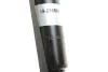 Фото 4 - амортизатор BILSTEIN 19-236681 Амортизатор BILSTEIN 19-236681 (фото 4)