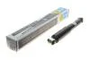 Амортизатор подв. Accent IV (RB) задн. B4 (пр-во Bilstein) 19-238456