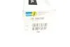 Амортизатор KIA Sportage &quot;R &quot;15&gt;&gt; &quot;(Gas) BILSTEIN 19-265292 (фото 10)
