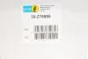 Фото 2 - амортизатор BMW 5(G30) "FL "16>> BILSTEIN 19-276885 Амортизатор BMW 5(G30) "FL "16>> BILSTEIN 19-276885 (фото 2)