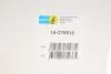 Амортизатор BMW 5(G30)B &quot;FR &quot;16&gt;&gt; BILSTEIN 19-276915 (фото 2)