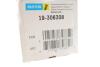 AMORT./TYЈ/ A-CLASS W177 B4 BILSTEIN 19-306308 (фото 2)