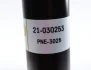 Амортизатор підв. BMW 5 (E34) передн. газів. B4 BILSTEIN 21-030253 (фото 3)