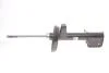 Амортизатор подв. OPEL OMEGA A, OMEGA A CARAVAN передн. газов. B4 (пр-во Bilstein) 22-031204