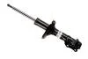 Амортизатор подв. VW GOLF 3 4 POLO SEAT IBIZA передн. газов. B4 (пр-во Bilstein) 22-045010