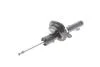 Амортизатор подв. FORD FOCUS передн. прав. газов. B4 (пр-во Bilstein) 22-051219
