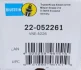 Ам-тор перед. Smart Cabrio 00-04, City-Coupe 98-04, Fortwo 04-07, Roadster 03-05 BILSTEIN 22-052261 (фото 9)