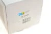 Амортизатор B4 BILSTEIN 22-111081 (фото 2)