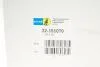 Фото 2 - амортизатор (передний) BILSTEIN 22-151070 Амортизатор (передний) BILSTEIN 22-151070 (фото 2)
