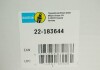 Ам-тор передний левый Opel Astra J 09- /Chevrolet Cruze 09- BILSTEIN 22-183644 (фото 2)