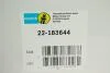 Ам-тор передній лівий Opel Astra J 09- /Chevrolet Cruze 09- BILSTEIN 22-183644 (фото 2)