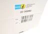 Амортизатор BMW X1 sDrive;VR;B4 FR BILSTEIN 22-183880 (фото 2)